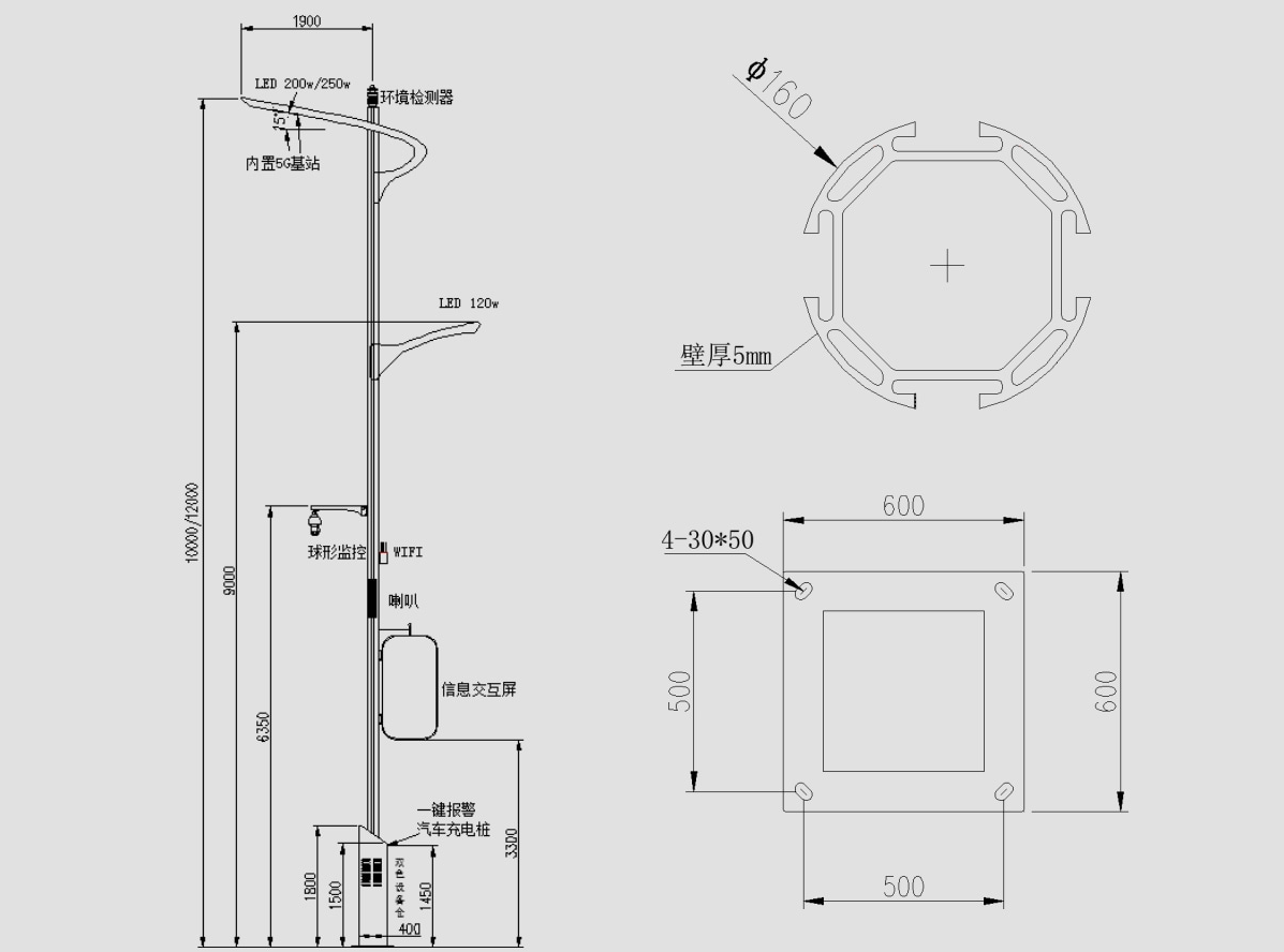 1671526269712985.png QQ浏览器截图20221220164048.png